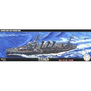 FUJIMI 460710 1/700 NEXT系列--#18 WW II日本.帝國海軍球磨級'多摩